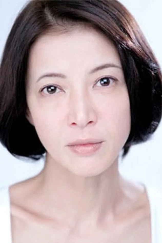 池田昌子 fotoğrafı