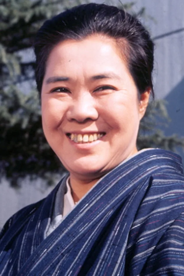 三崎千恵子 fotoğrafı