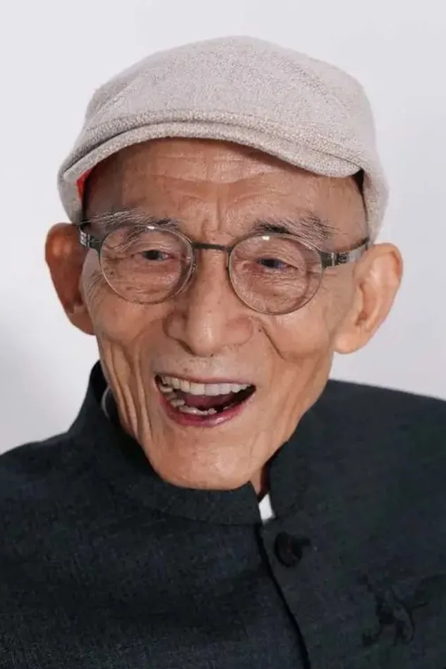 游本昌 fotoğrafı
