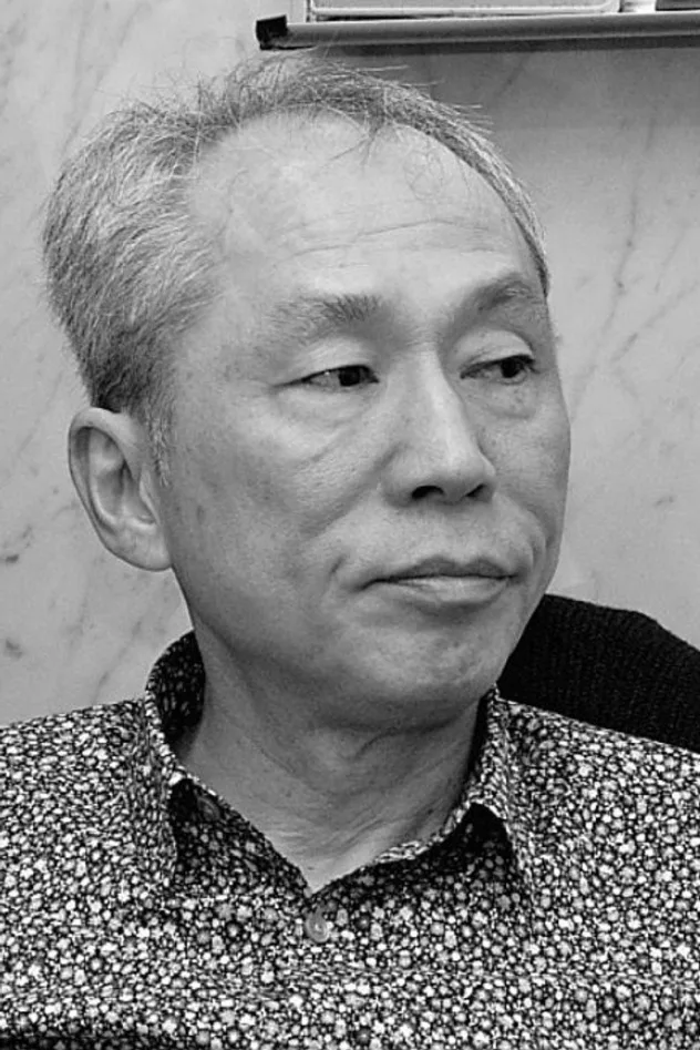西岡琢也 fotoğrafı