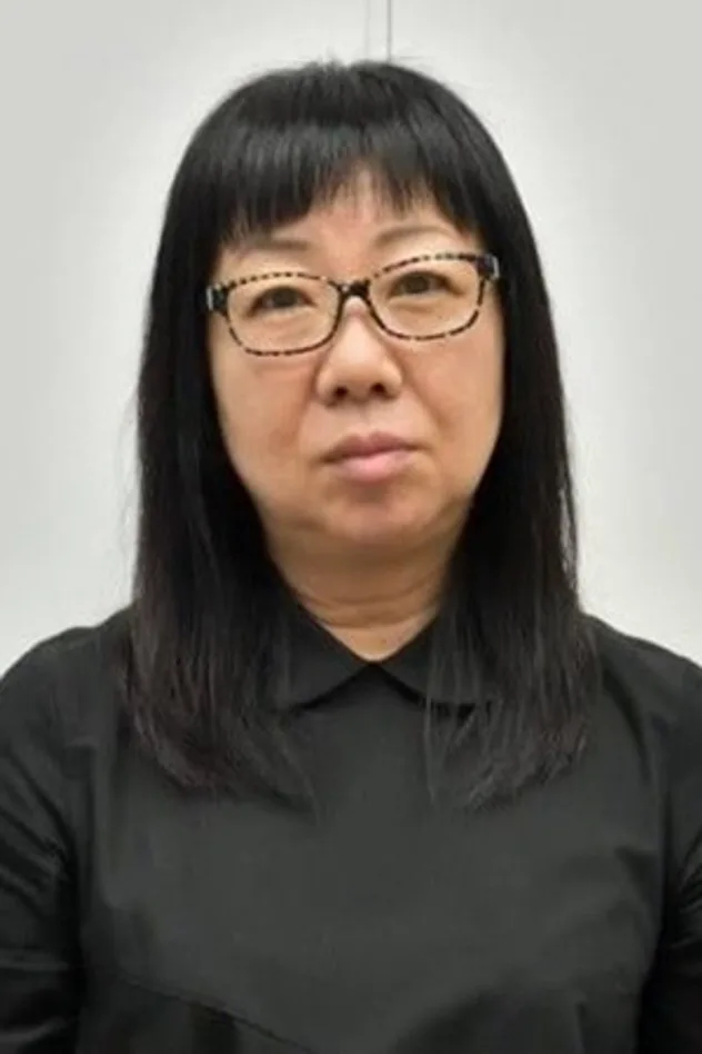 待田堂子 fotoğrafı