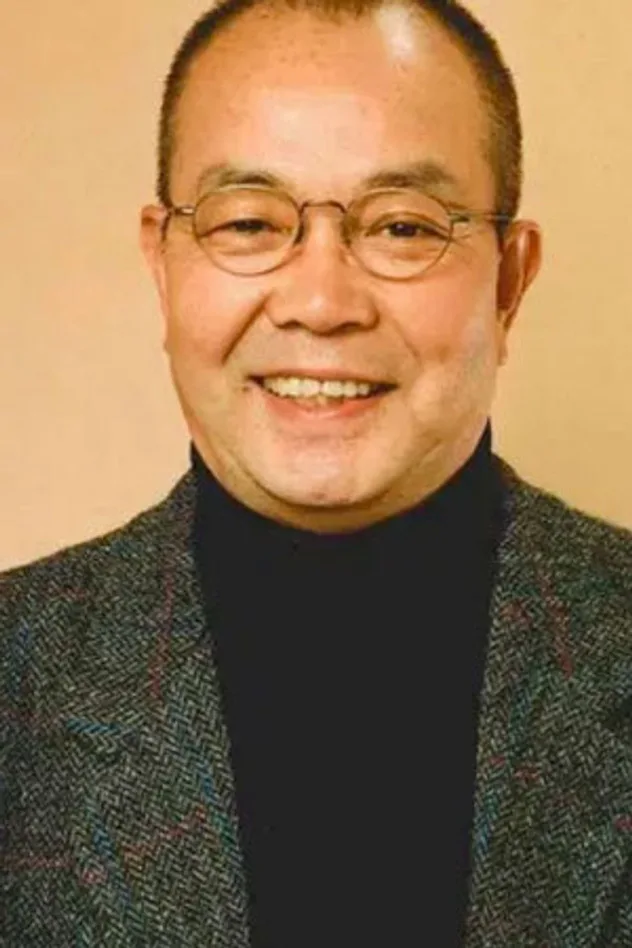 富田耕生 fotoğrafı