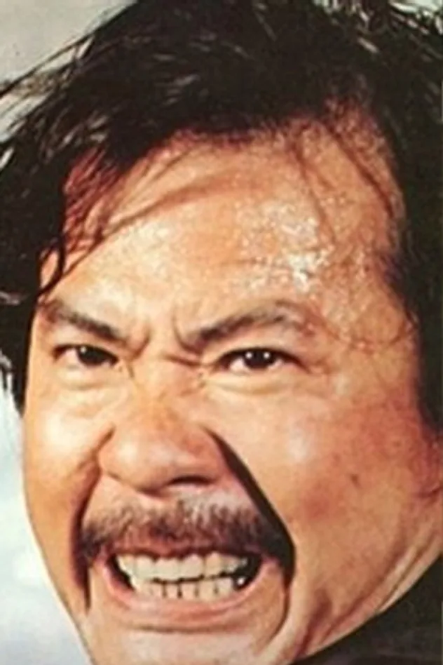 Yi Yuan photo
