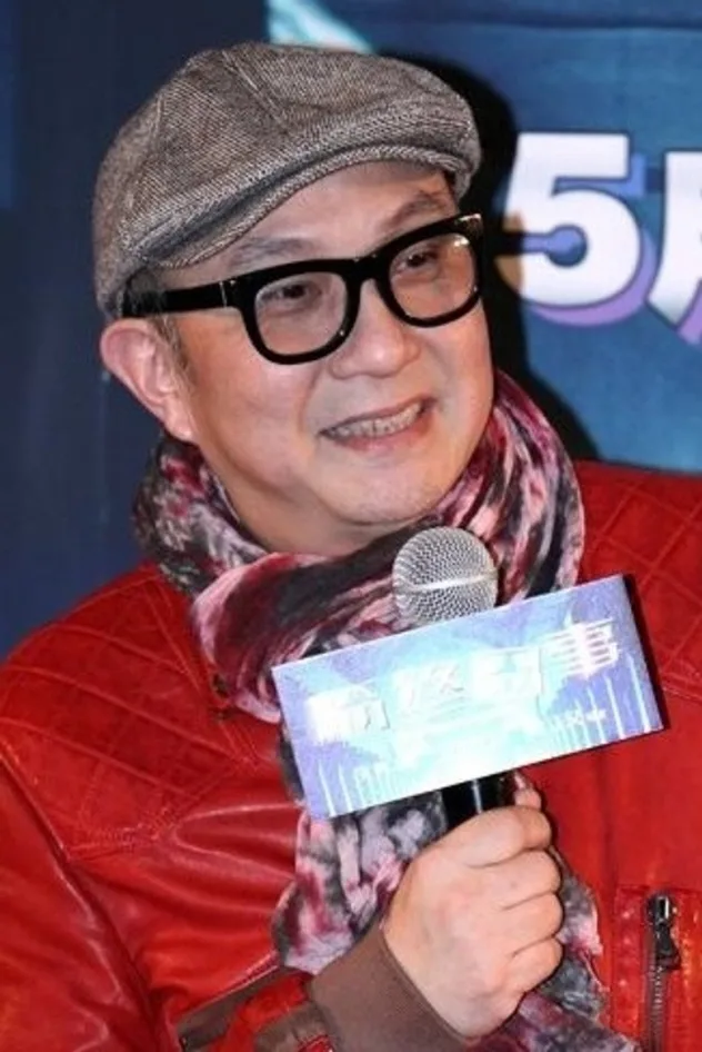 Cub Chin Kong-Hon fotoğrafı