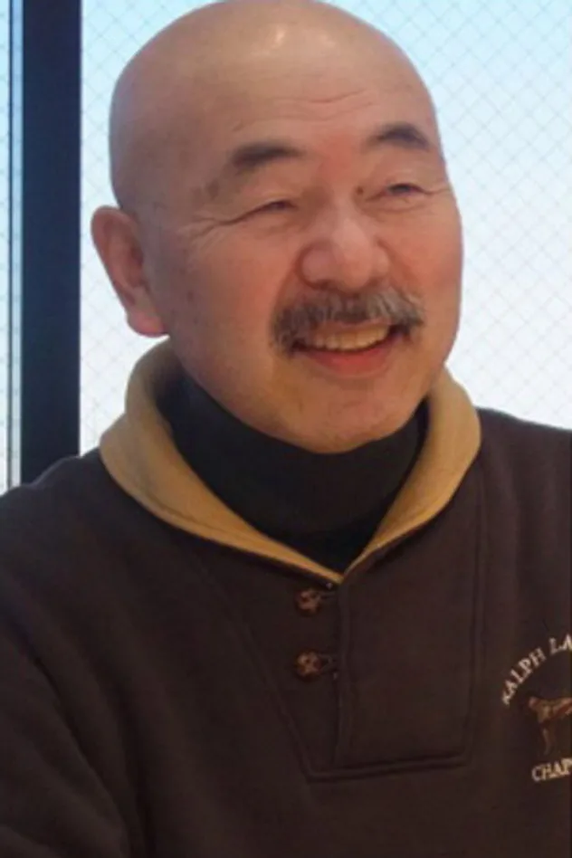 塾一久 fotoğrafı