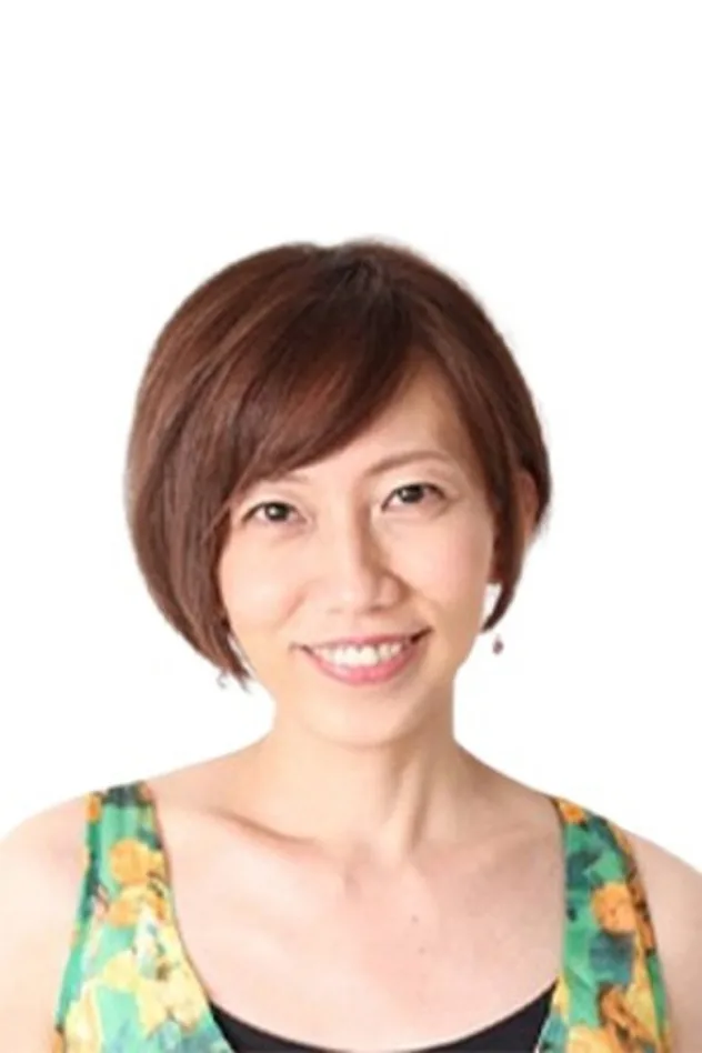 亀中理恵子 fotoğrafı