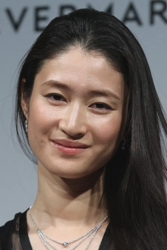 Koyuki fotoğrafı