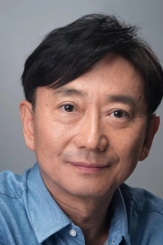 山崎一 fotoğrafı