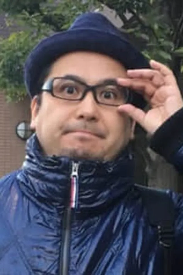 肥塚正史 fotoğrafı