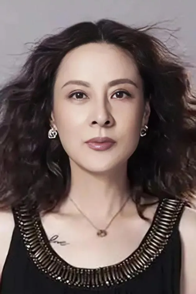 李萍 fotoğrafı