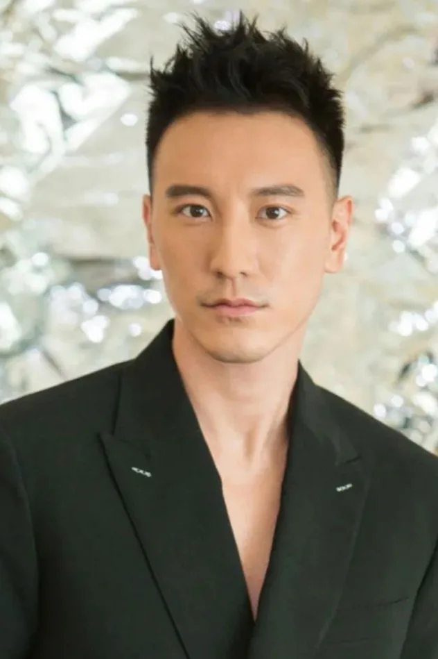 王陽明 fotoğrafı