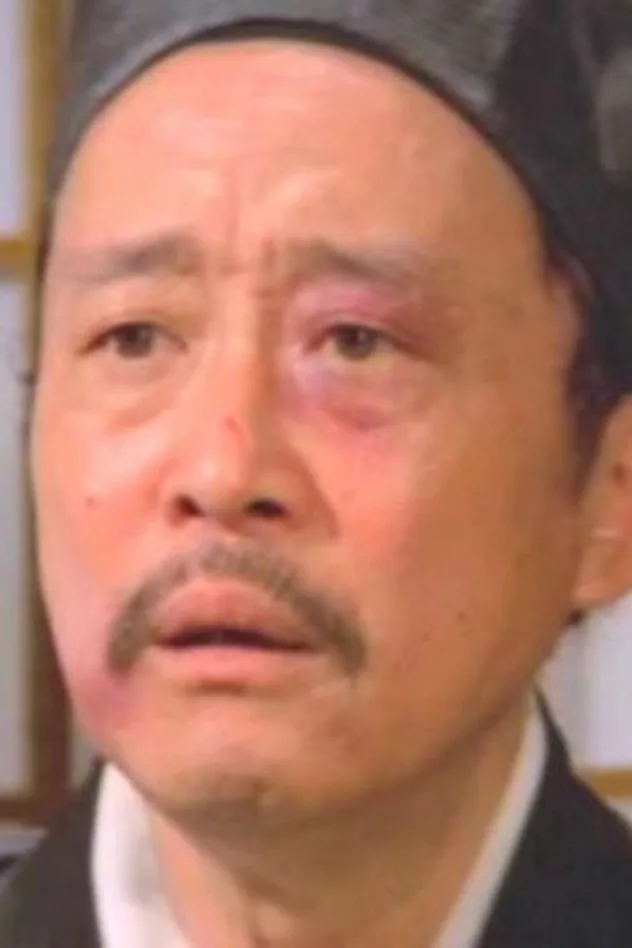 姜南 fotoğrafı
