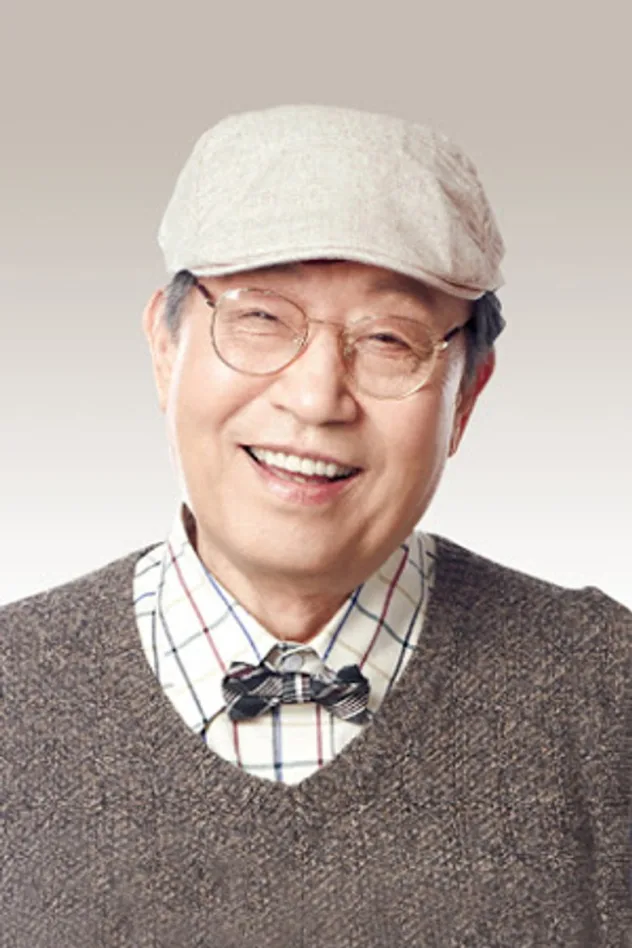 신구 fotoğrafı