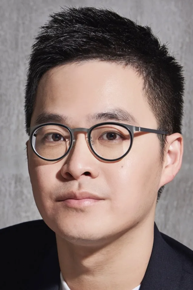 Tian Han fotoğrafı