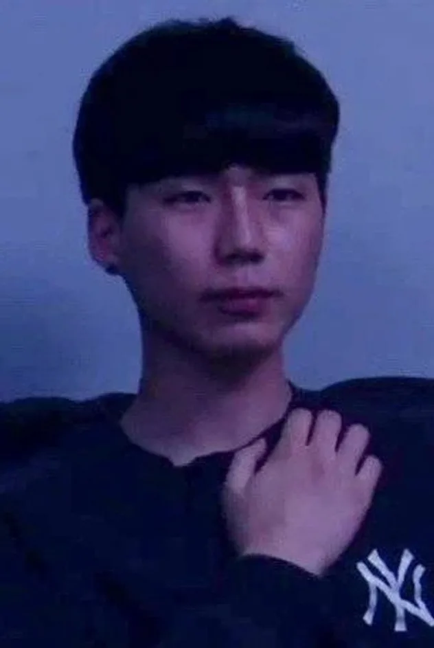 Kang Seo fotoğrafı