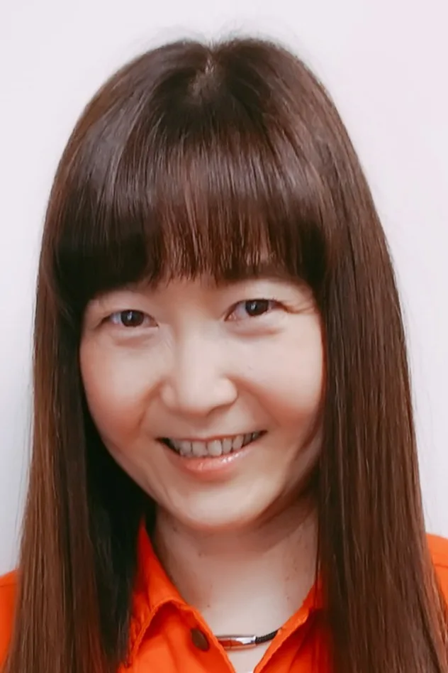 くまいもとこ fotoğrafı