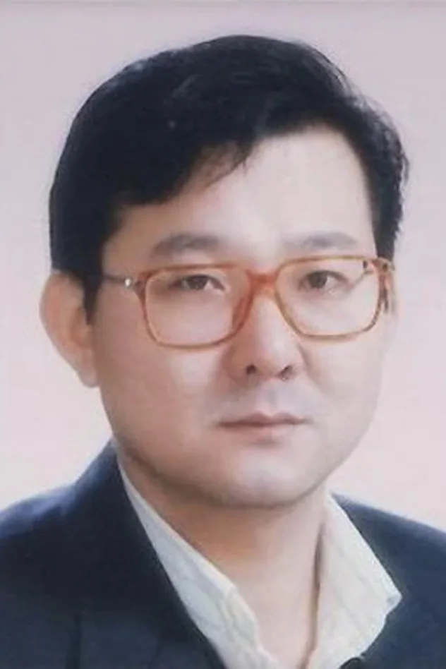강구한 fotoğrafı