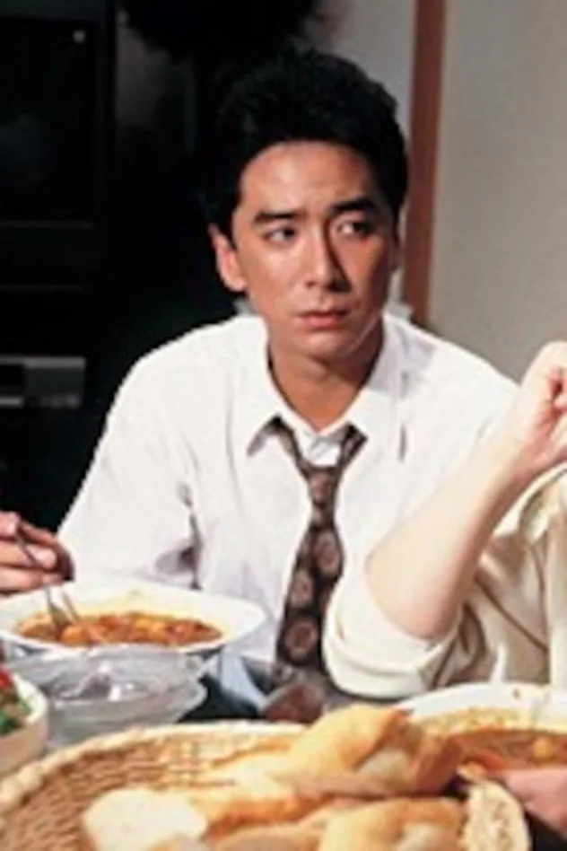 長谷有洋 fotoğrafı