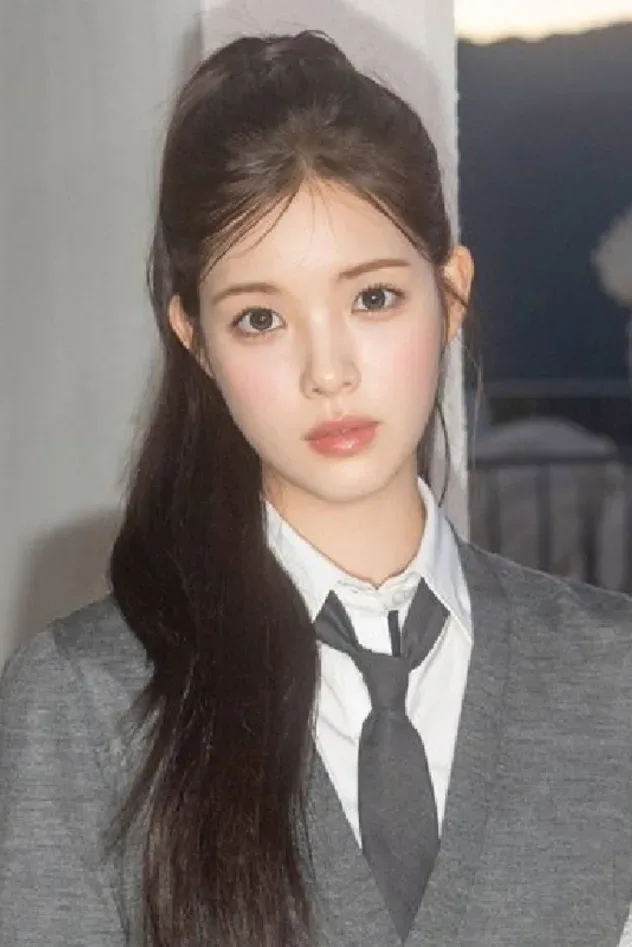 Imagen de portada para 유하