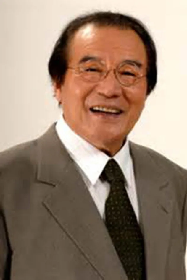 愛川欽也 fotoğrafı
