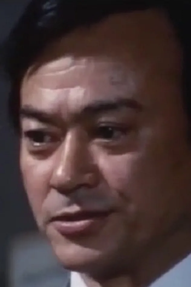 玉川伊佐男 fotoğrafı