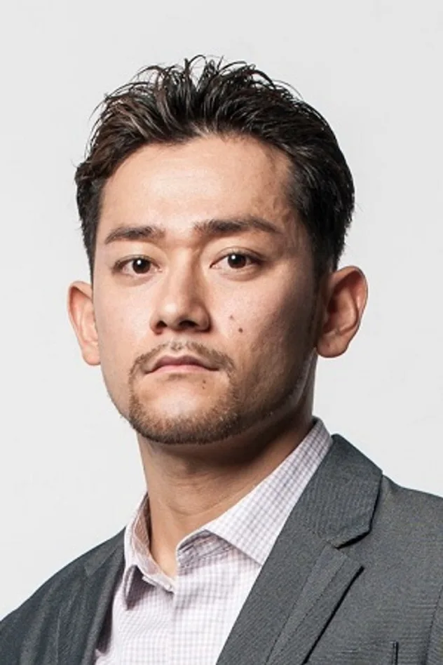 山根和馬 fotoğrafı