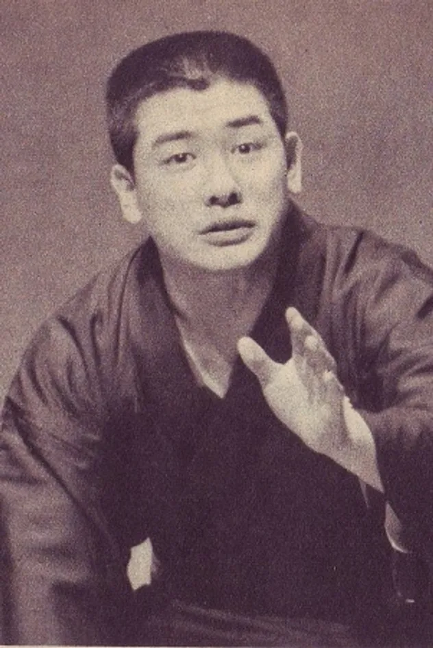 古今亭志ん朝 fotoğrafı
