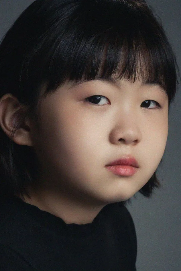 Park Na-eun fotoğrafı