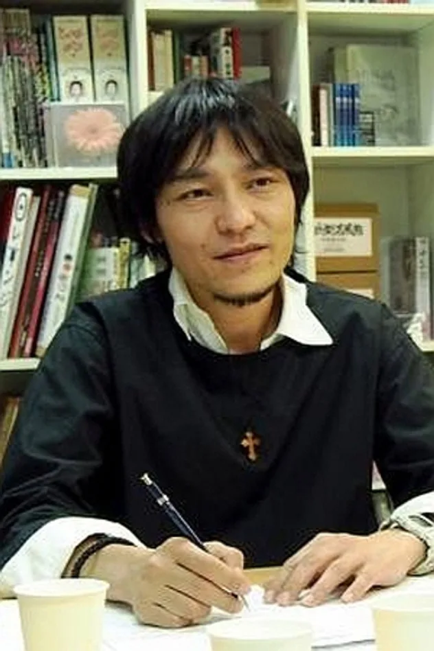 平松正樹 fotoğrafı