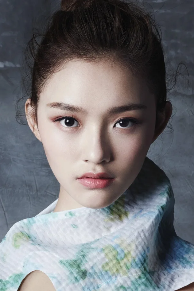 Lin Yun fotoğrafı