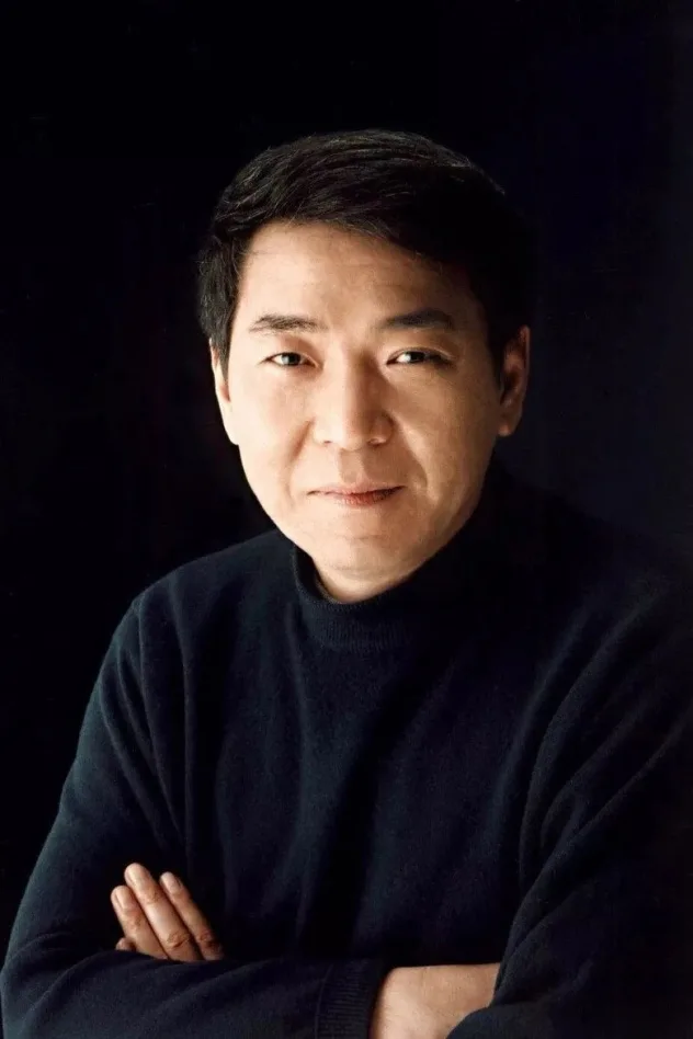 郑晓龙 fotoğrafı
