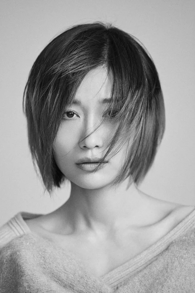 田沅 fotoğrafı
