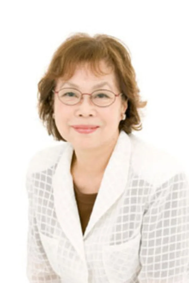 太田淑子 fotoğrafı