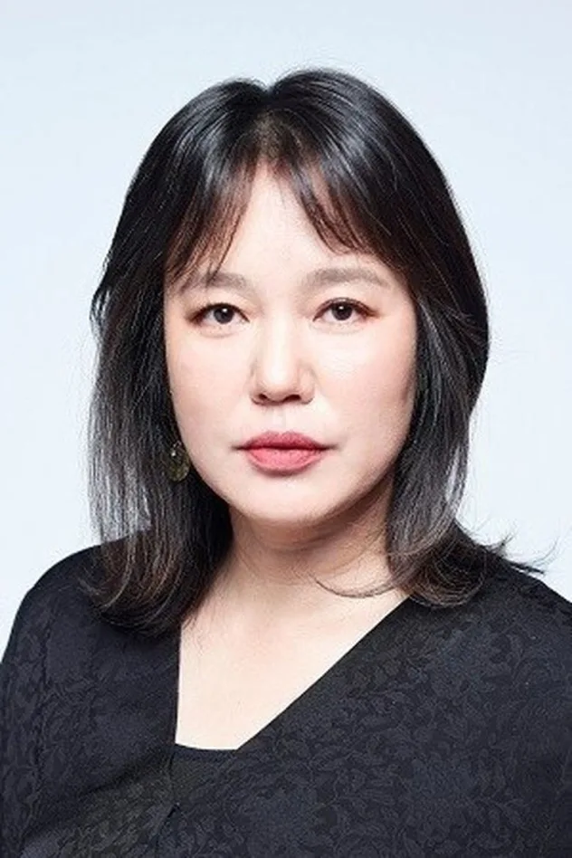 Kim Keum-soon fotoğrafı