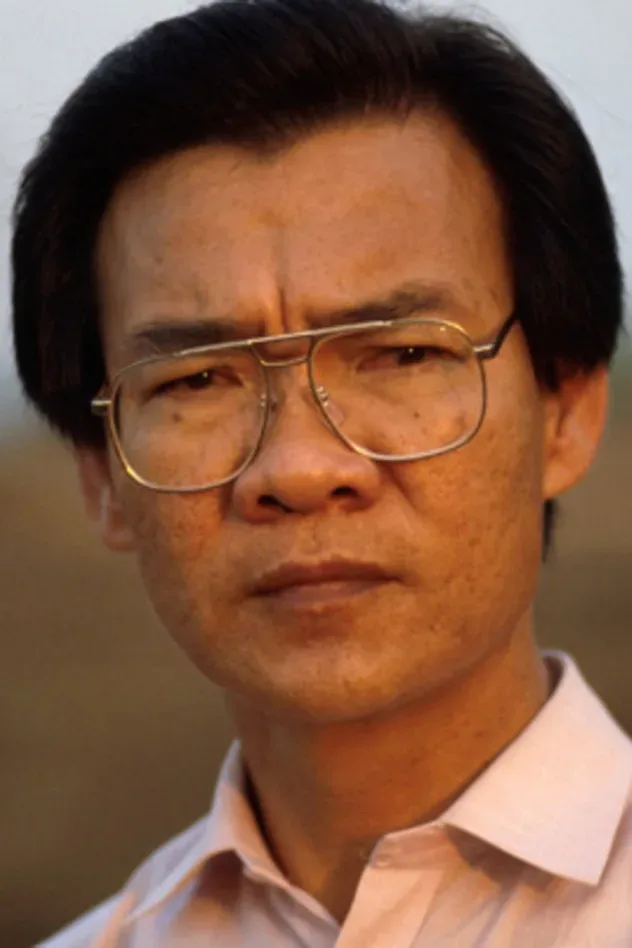 Обложка для Haing S. Ngor