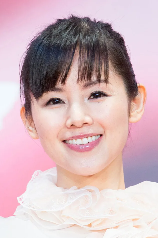 Manami Konishi fotoğrafı