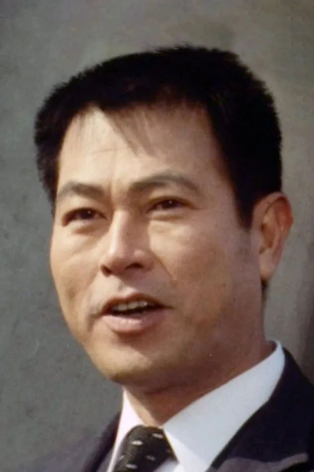 青木義朗 fotoğrafı