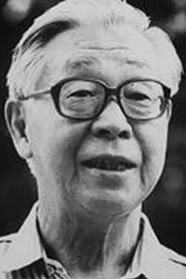 松村達雄 fotoğrafı