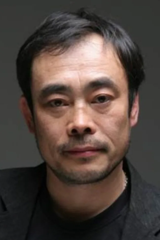 금동현 fotoğrafı