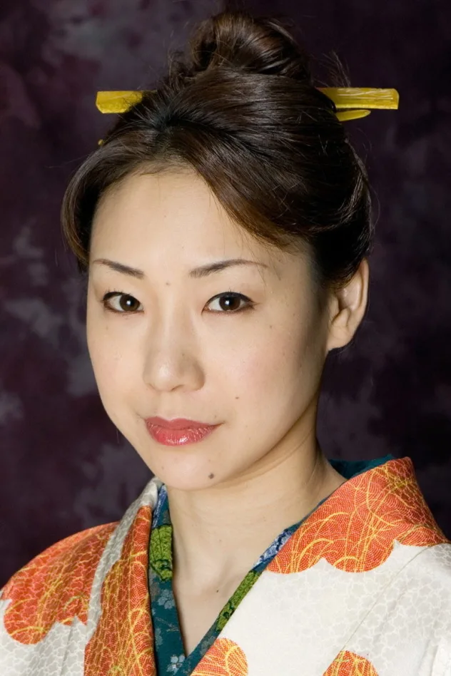 若林美保 fotoğrafı