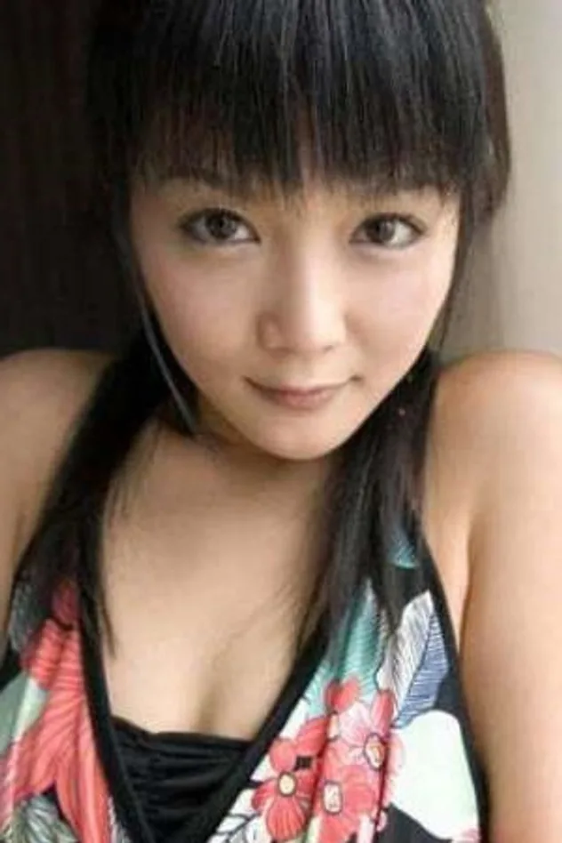 Yuria Hidaka fotoğrafı