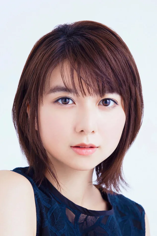 Moka Kamishiraishi fotoğrafı