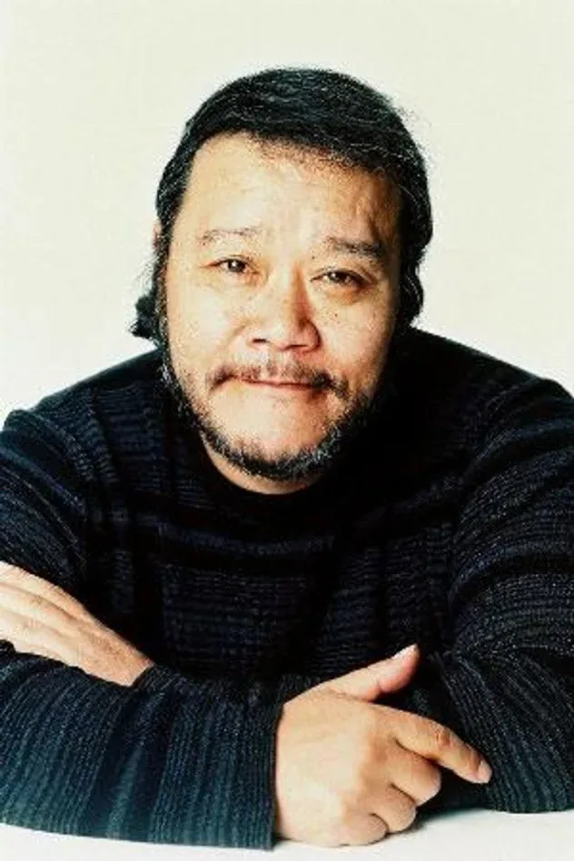 Imagen de portada para Toshiyuki Nishida