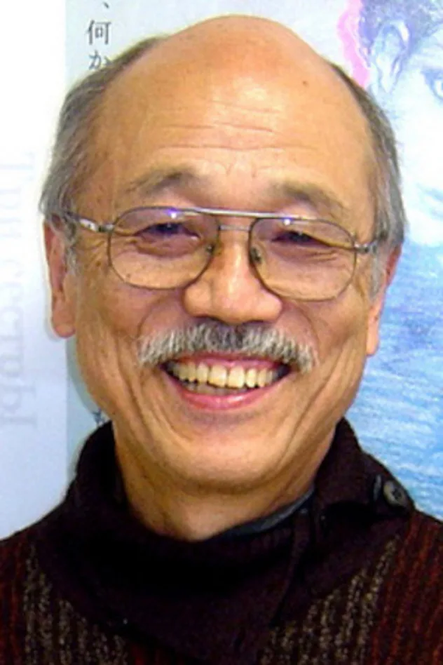 坂口芳貞 fotoğrafı