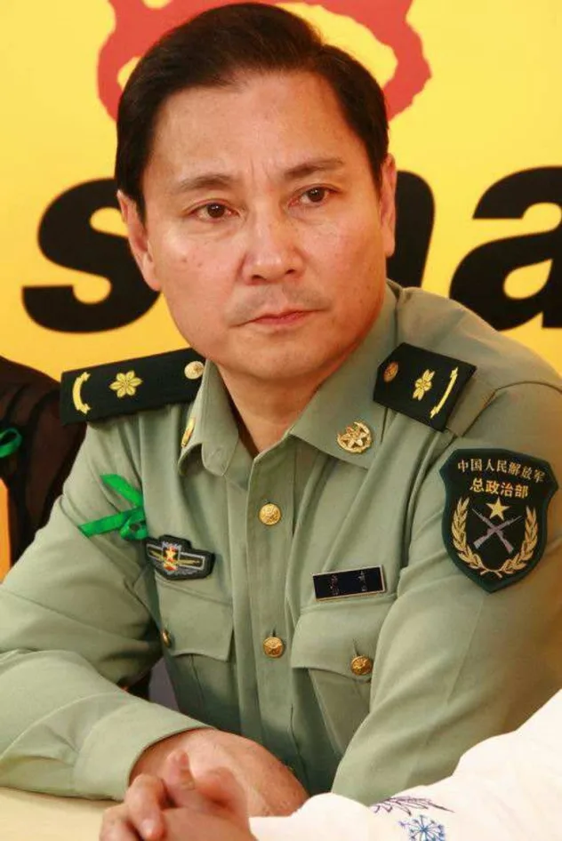 Lu Qi fotoğrafı