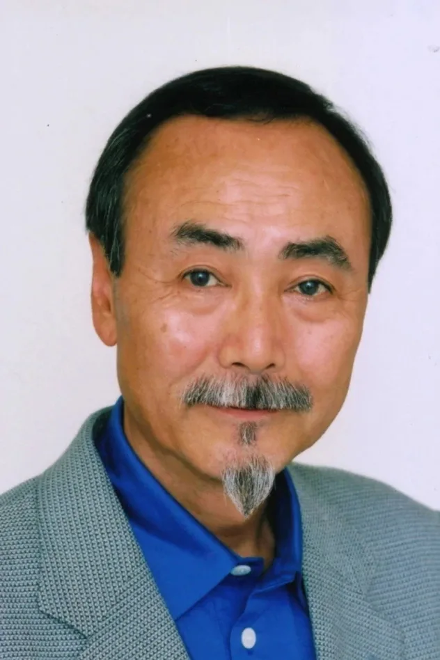塚田正昭 fotoğrafı