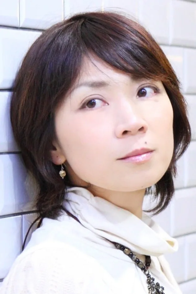野田順子 fotoğrafı