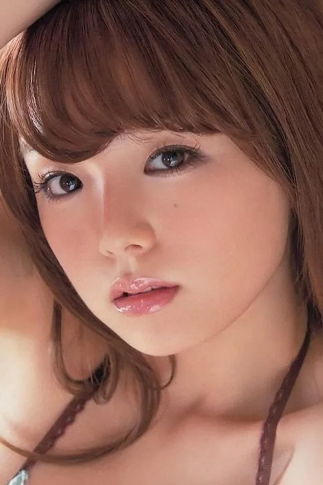 篠崎愛 fotoğrafı