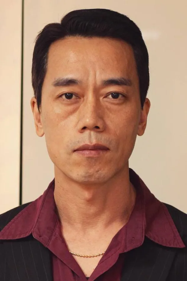정미남 fotoğrafı