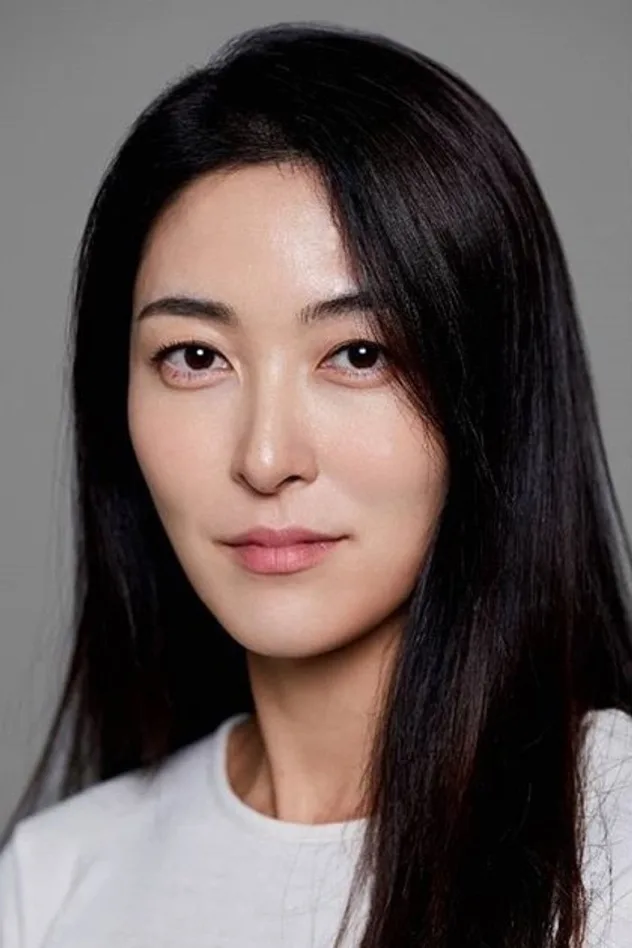 Min Young fotoğrafı